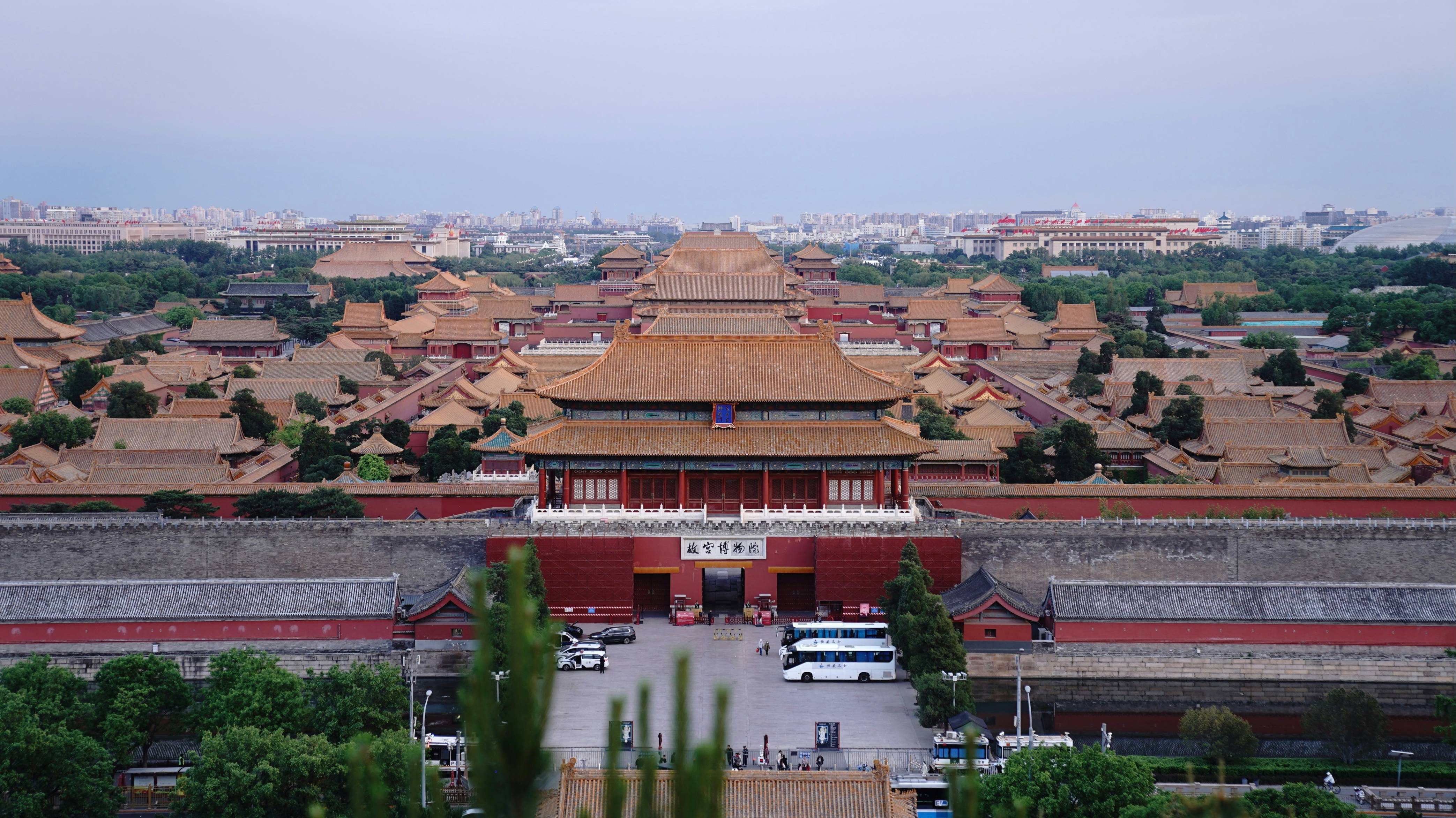 An aerial view of the forbidden city.